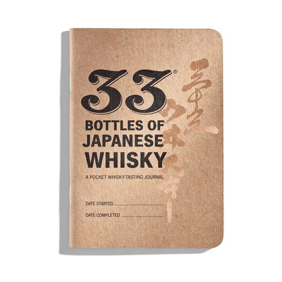 33 Glasses of Japanese Whiskey Journal